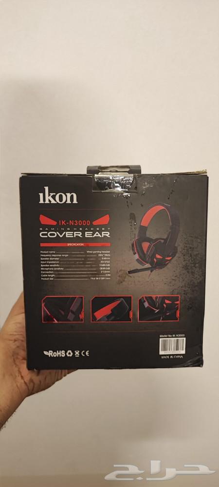 Gaming computer headphones with microphone from Icon63165464361217111