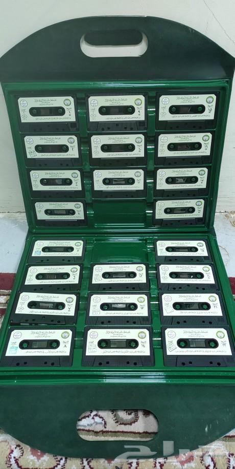 Cassette bag of the recited Madinah Mushaf63164077935873111