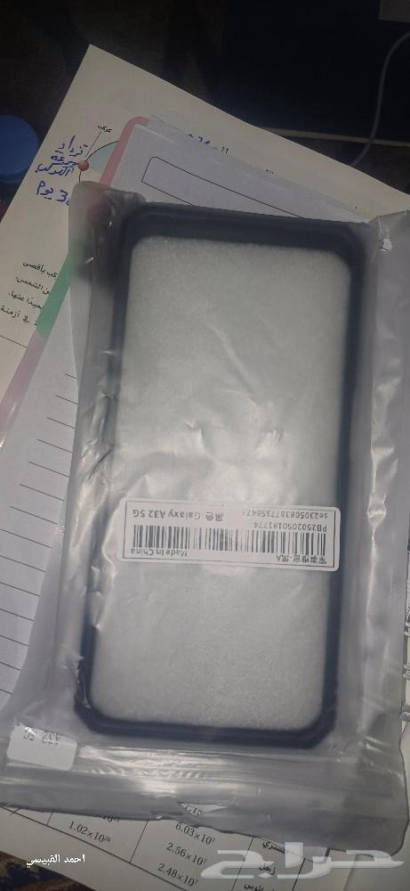 Case for Samsung A32 phone63164989613827114