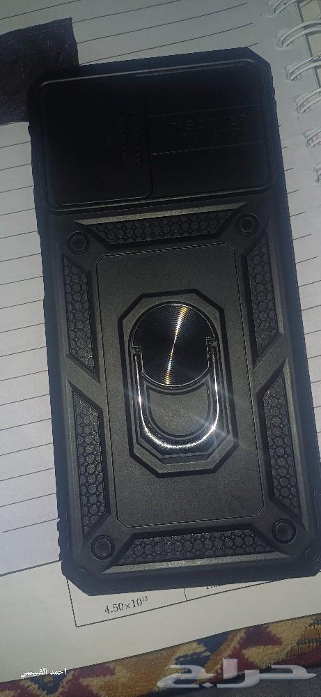 Case for Samsung A32 phone631649896138271119
