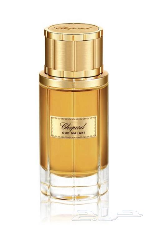 عطر شوبارد عود ملكي63508269875201111