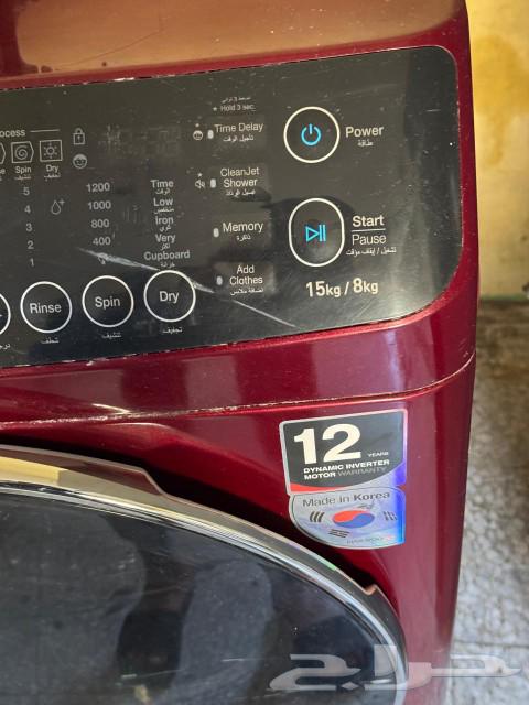 Electrical appliances63165456211331112