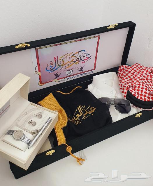 بوكس ولادي بتصميم انيق وعصري ميز طفلك من ارقئ الاهداء63166383069955114