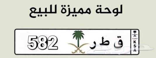 للوحه للبيع على السوم63245251090433113