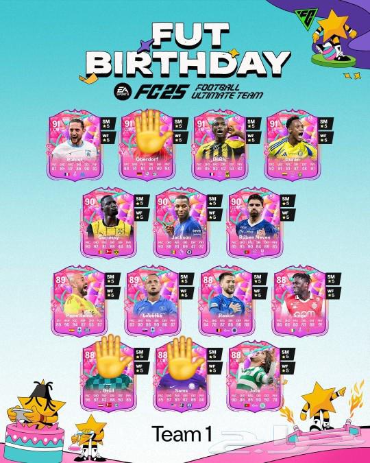 كوينز فيفا 25 FC للبيع (حدث عيد ميلاد)63504653510914111