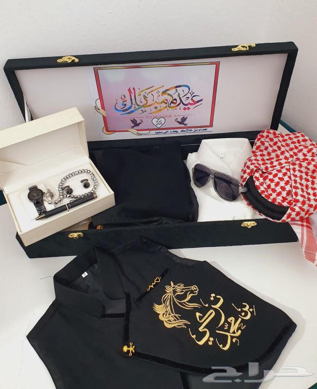 بوكس ولادي بتصميم انيق وعصري ميز طفلك من ارقئ الاهداء63166383069955111