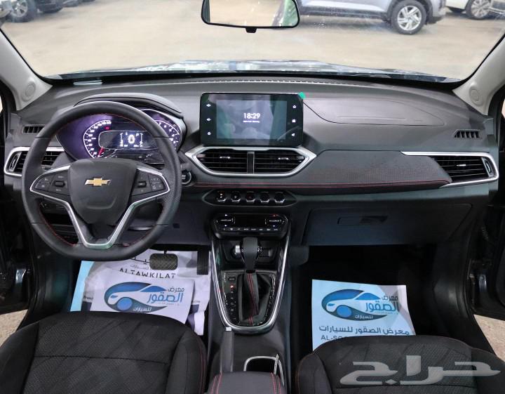 Chevrolet Groove half-full 2022 special cash offer63245235194498114
