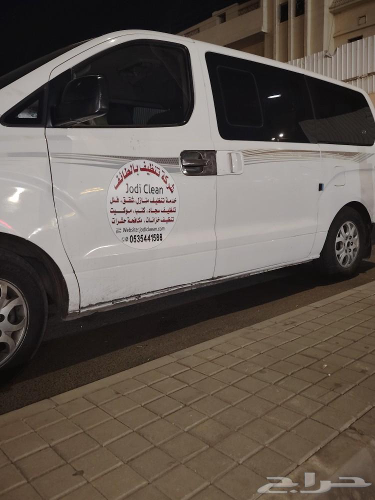 Hyundai H1 gasoline for sale 2009 H163242706433795111