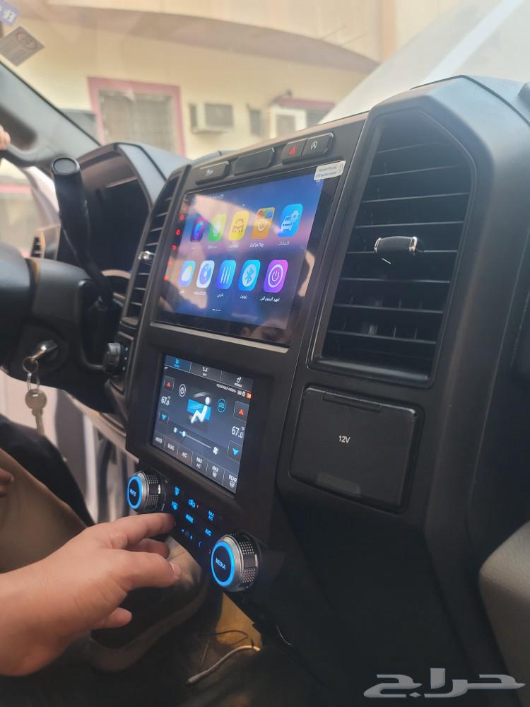 Ford F150 from model year 2016 to model year 2021 (Android screen)63247796026241112