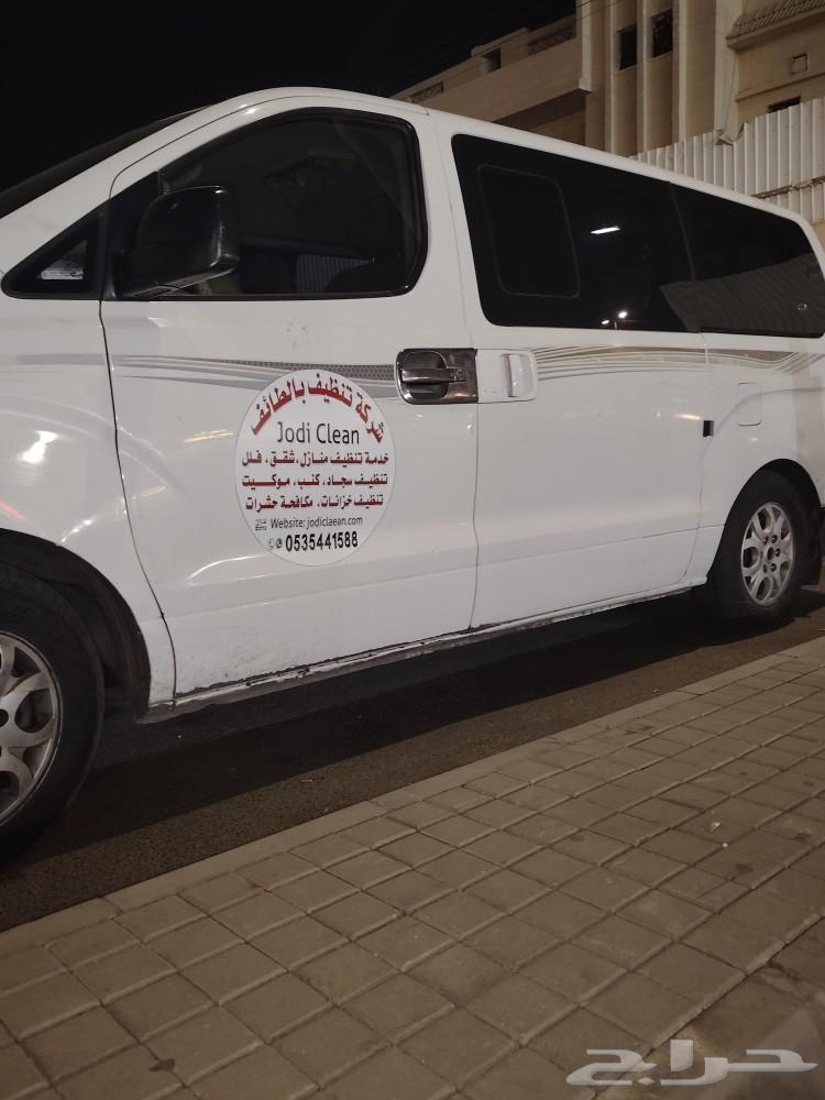 Hyundai H1 gasoline for sale 2009 H163242706433795112