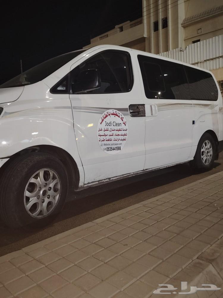 Hyundai H1 gasoline for sale 2009 H1632427064337951110