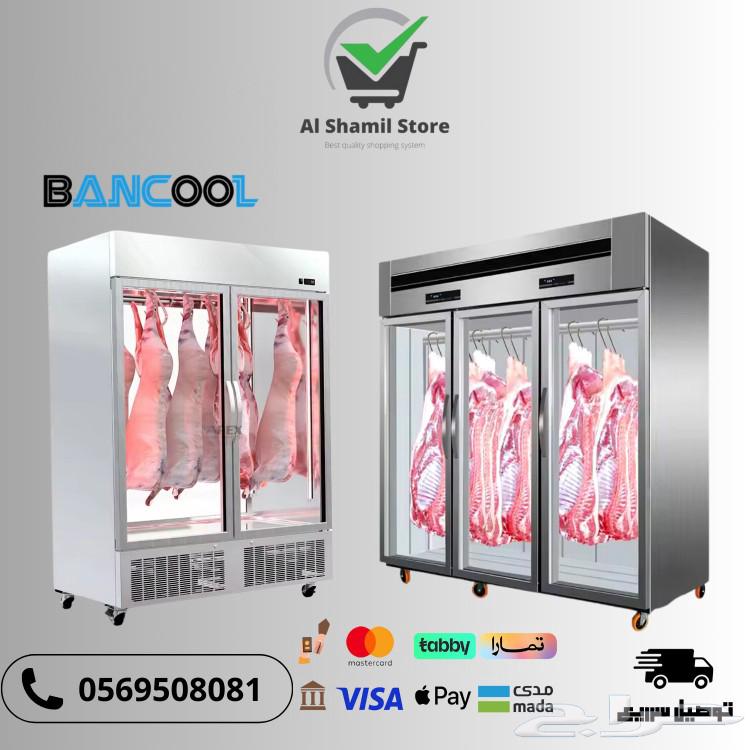 Refrigerated meat display cabinet63165920300801111