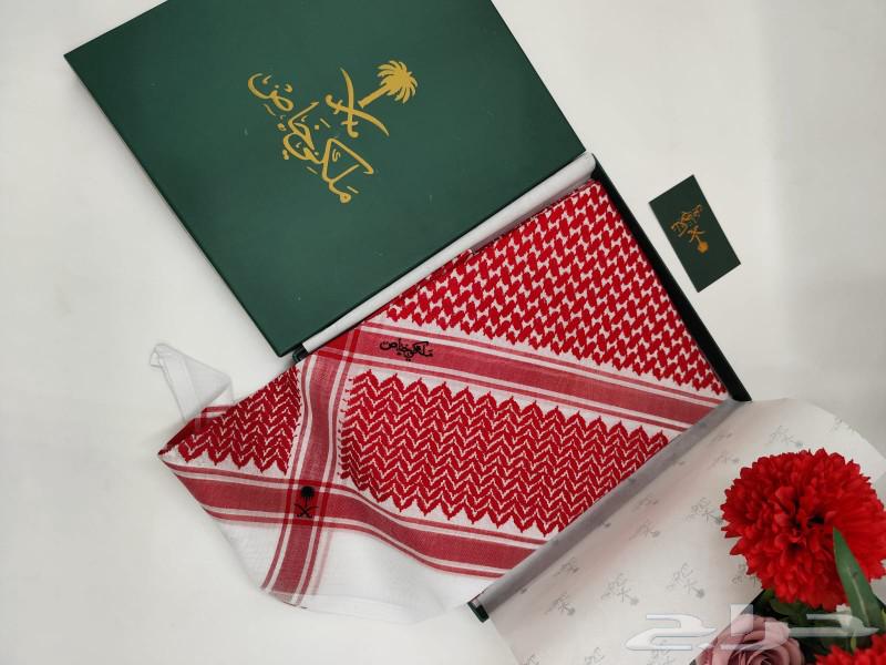 Brand new first-class scarf 202563166383014274113