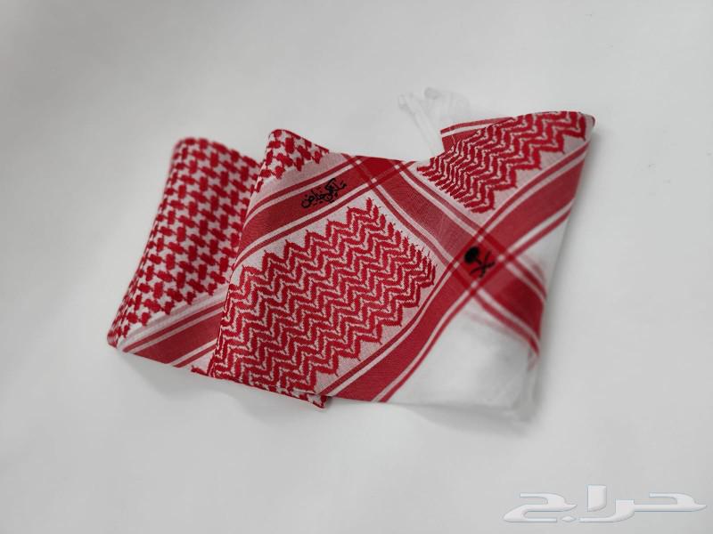 Brand new first-class scarf 202563166383014274111