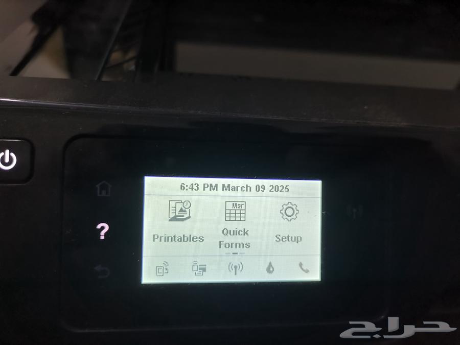 طابعة Hp63164994245633111
