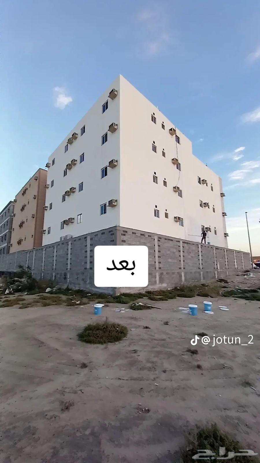 اصباغ عروض على جميع اصباغ63019113327873111