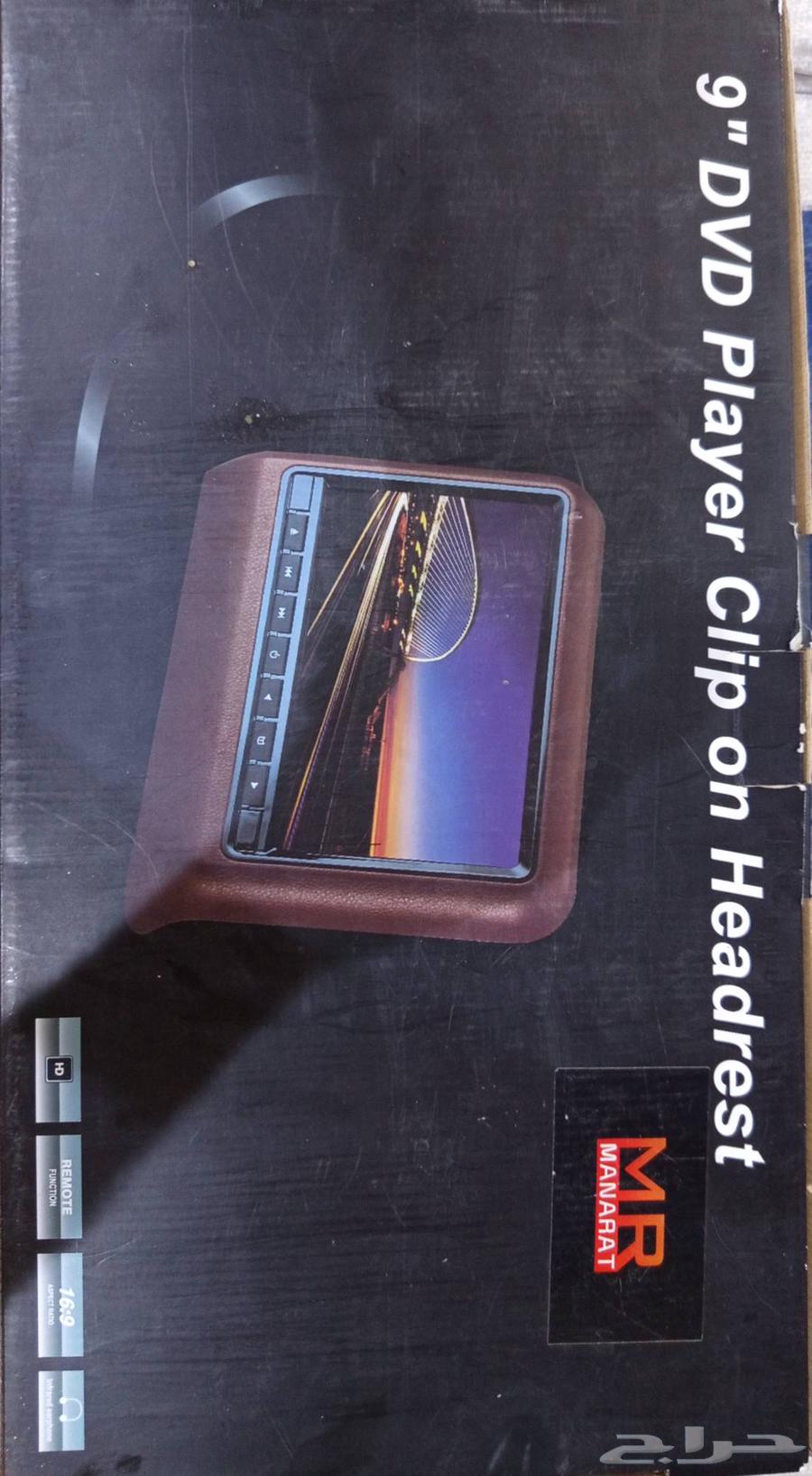 Screens that can be installed on any car63172724974210111
