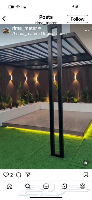 مظلات نجران63018638508289114