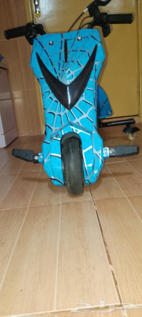 Drift scooter63113374509953119