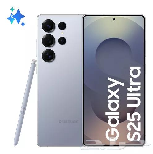 S25 Ultra 512631149603206411115