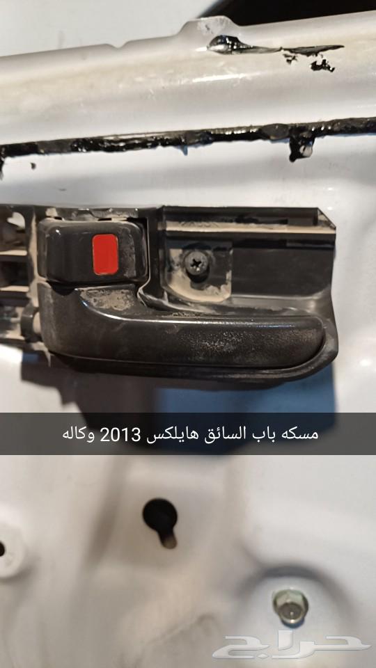 Toyota Hilux 2013 and 2010 parts63172238382211111