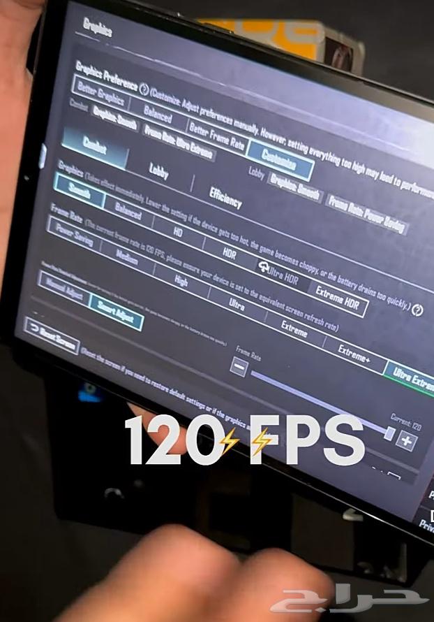 12 جيجا بايت رام 256 جيجا بايت ROM. ببجي 120 إطار في الثانية الحالة 10 1063115307254657111