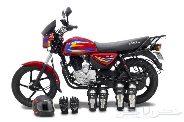 Modern Boxer motorcycles with competitive prices, Boxer gasoline engines.63173197912577119