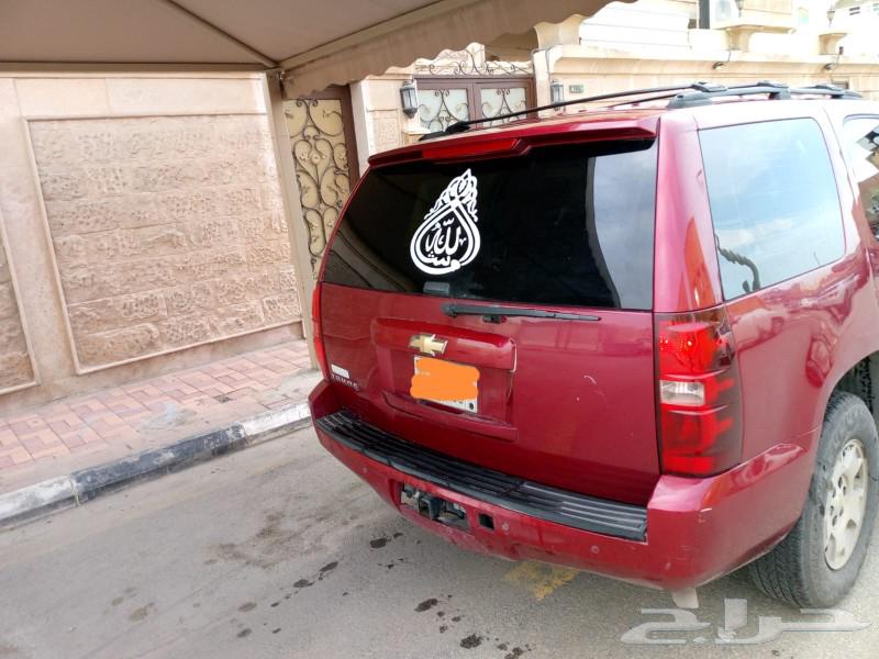 Chevrolet Tahoe 200763172242342659111
