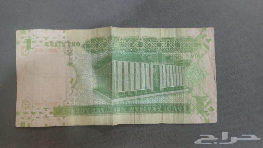 ريال نادر احمد الخليفي السعر 20063476259964801111