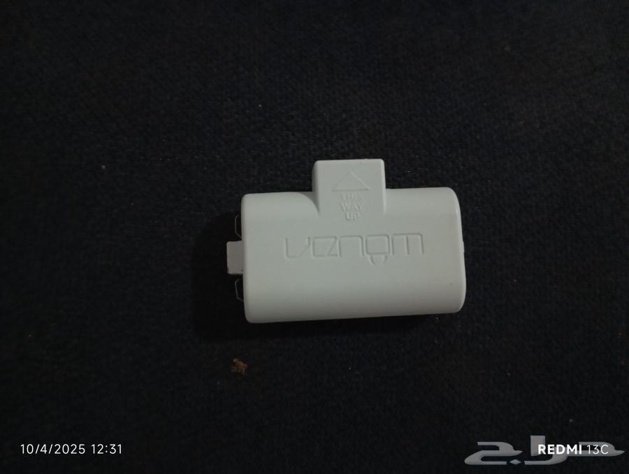 Xbox controller630941073537301121