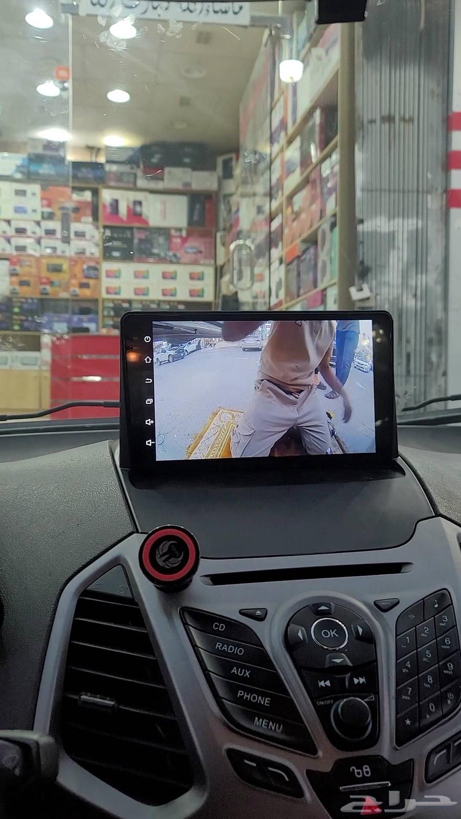Android 2016 model Eiko Sport screen with CarPlay support63140703792642112