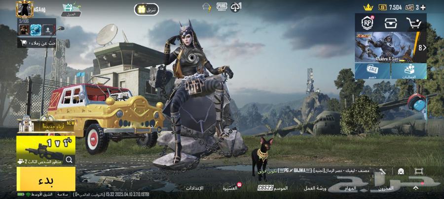 حساب ببجي فري فاير63093357147778113