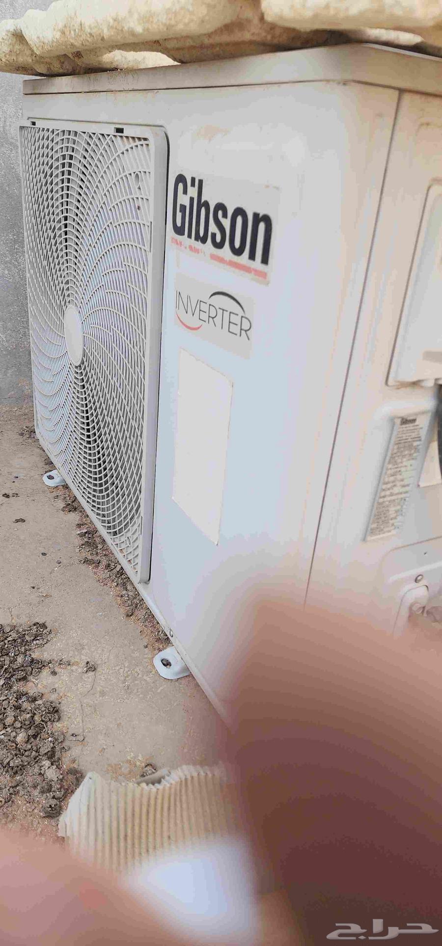For sale Gibson split air conditioner 18000 units63094483594241114