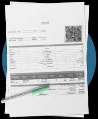 Approved Purchase Invoices63010633391491112