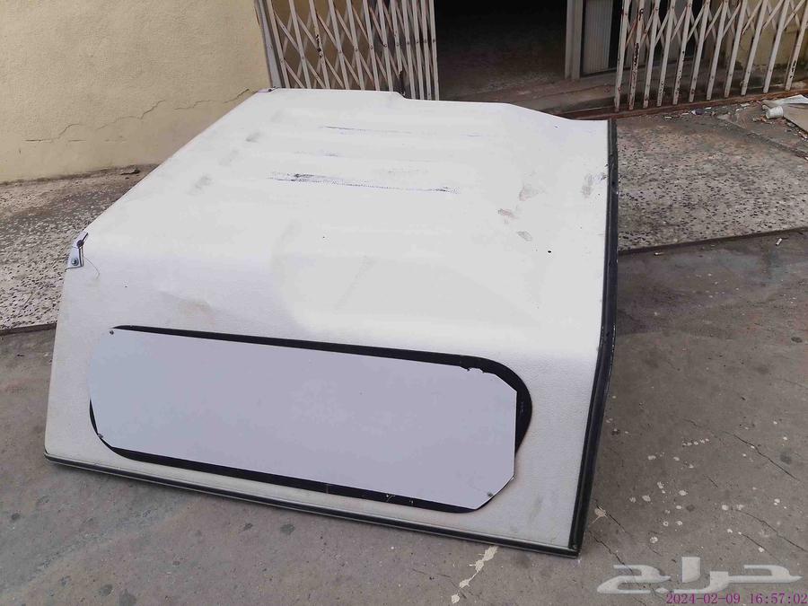 Ghamartin box cover for sale in Al-Makhwa631397478411541127