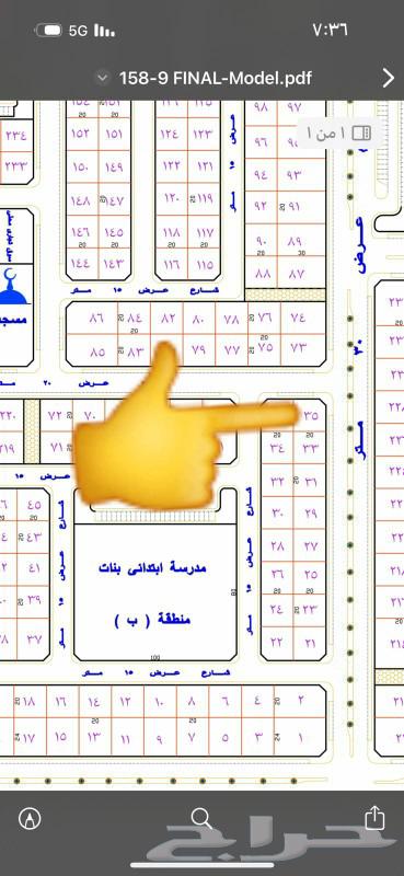 للبيع ارض حي الوادي مساحة 560 شارعين63015213458561112