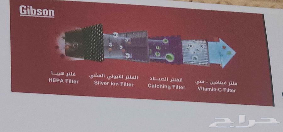 For sale Gibson split air conditioner 18000 units63094483594241112