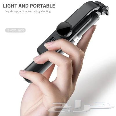Selfie stick for photography, mobile phone holder63094489041665114