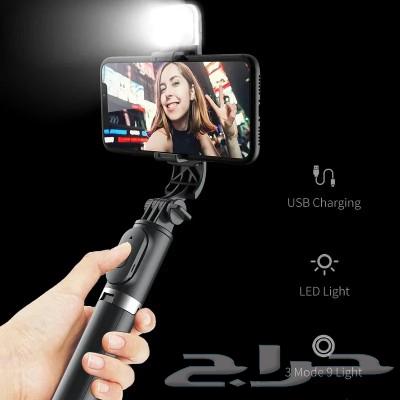 Selfie stick for photography, mobile phone holder63094489041665111
