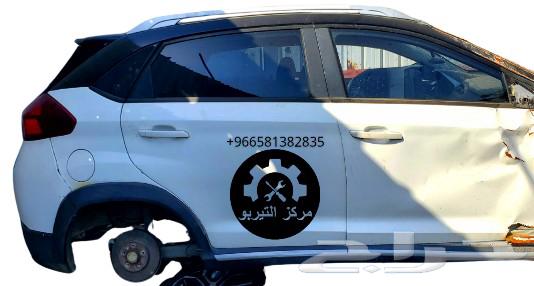 شيري تيجو 2 برو   موديل 2023 - 2022   تشليح فقط63138741921537111