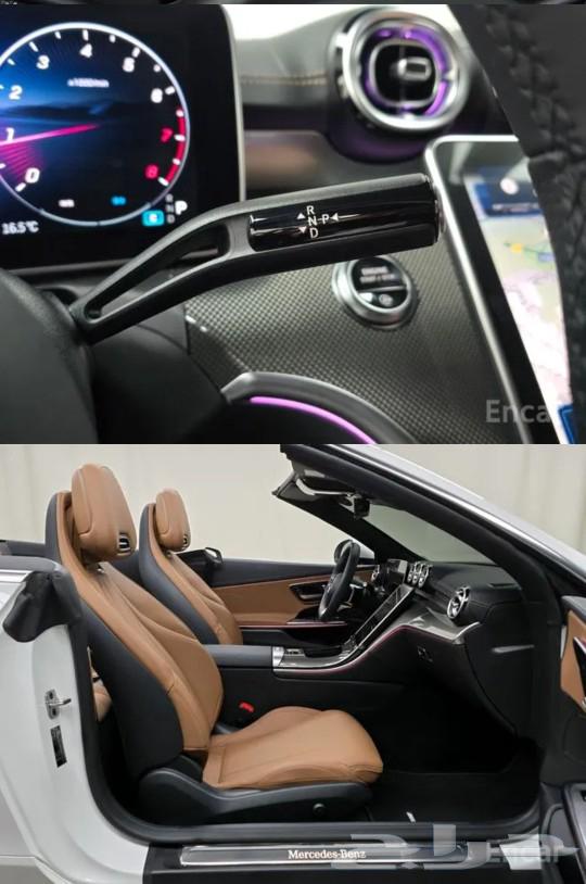 Mercedes CLE 200 Cabriolet  
Model 2024  
Only 3,347 km  
202463139239597057114