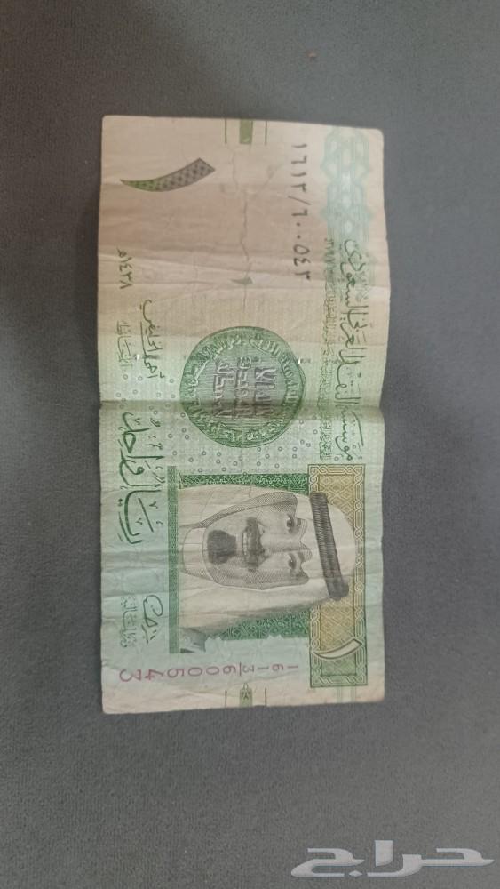 ريال نادر احمد الخليفي السعر 20063476259964801118