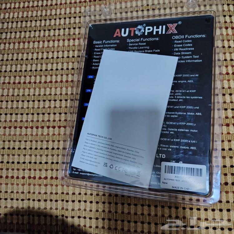 For sale: AUTOPHIX 7610 car diagnostic device63140208555907112
