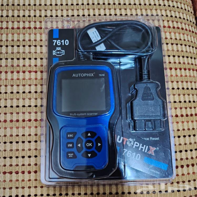 For sale: AUTOPHIX 7610 car diagnostic device63140208555907118