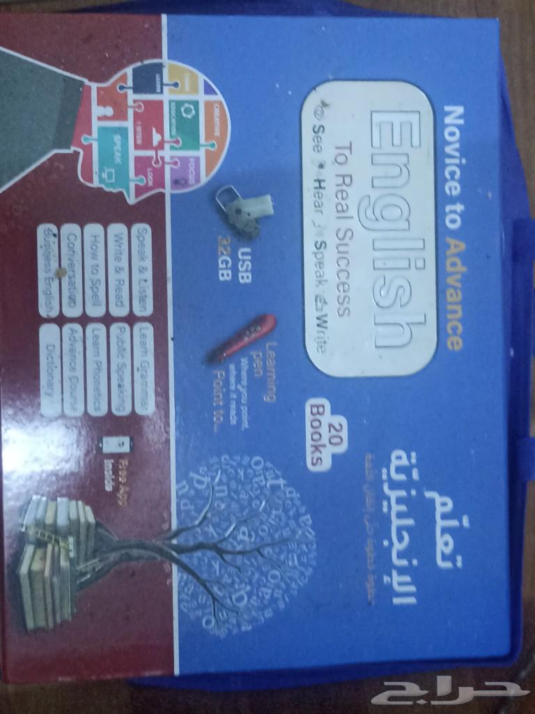 للجادين63092976412035111