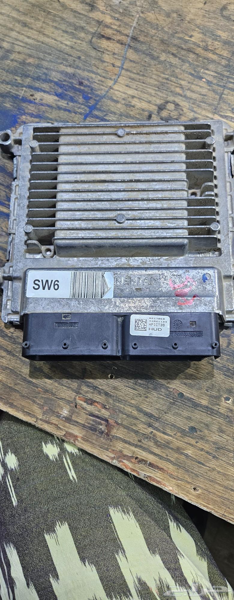 Nitra 2014 automatic transmission computer with open code63139736306305111