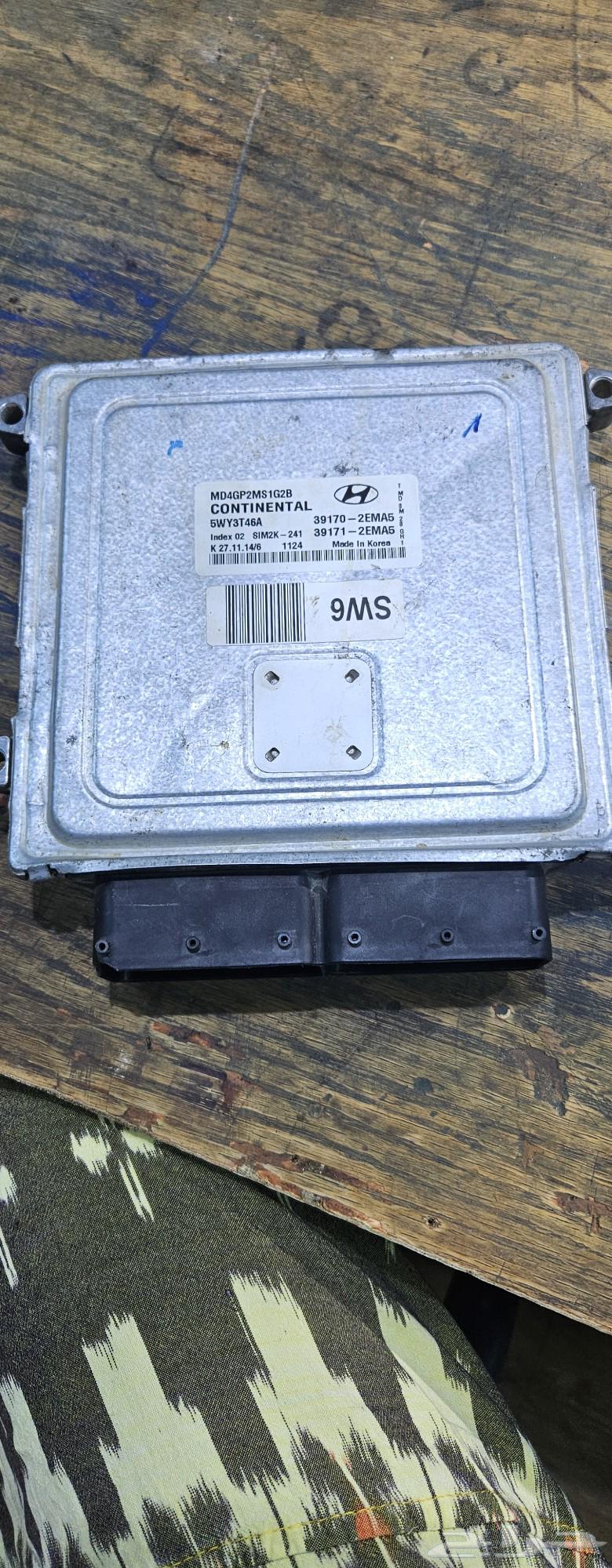 Nitra 2014 automatic transmission computer with open code631397363063051113