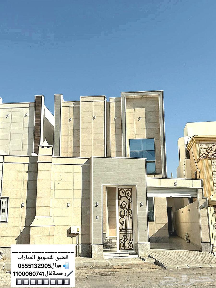 For sale: furnished luxury duplex in Buraidah, 4 years old furniture63010915973891111