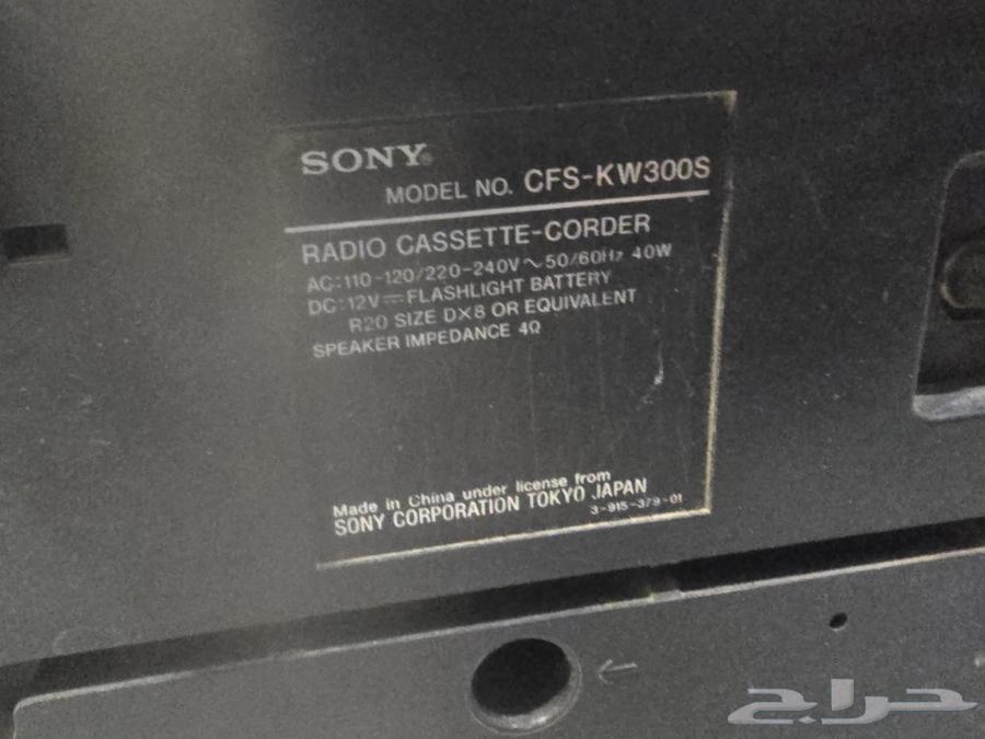 Japanese Sony recorder63135988172674112