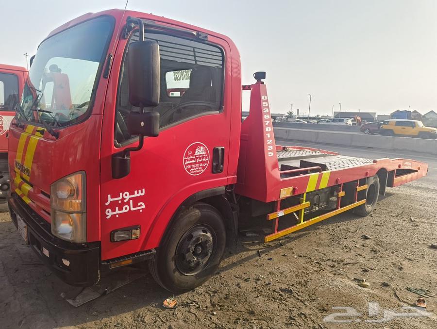 Dammam Al-Khobar Riyadh63017346737411111